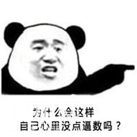 上海堡垒》首映评分仅3.6，巅峰到低谷成华语科幻片最短滑铁卢-14.jpg