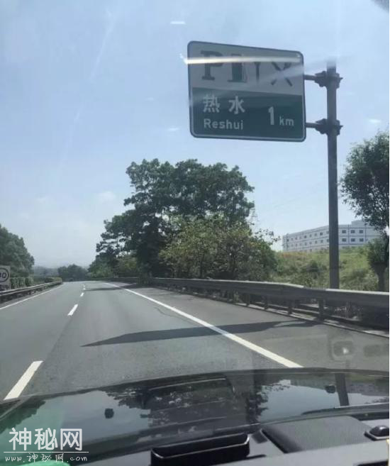 这是什么独门绝技-7.jpg