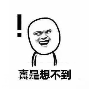 男子入住五星酒店，喝完水才发现烧水壶里有...网友吵疯了-2.jpg