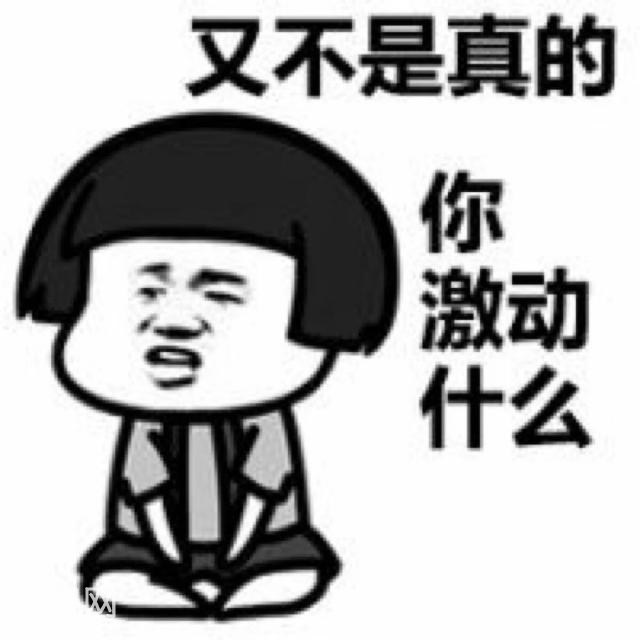 「有趣的鬼故事」我都守了一百多年了，愣是没见过鬼-1.jpg