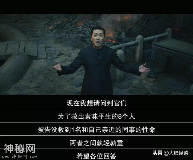 《与神同行》：一部看哭你的鬼片，揭露人心真实的一面-7.jpg