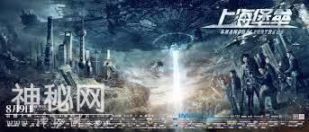 鹿晗演科幻片被吐槽“靠脸救地球”-3.jpg