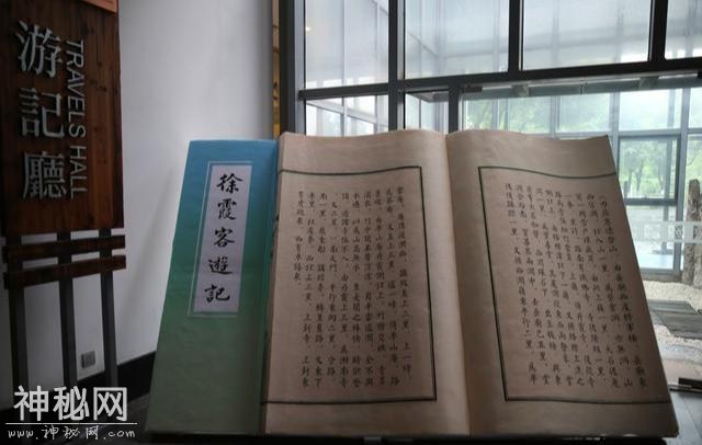 爱好旅游的人一定要知道的千古奇人，中国旅游日就是因他而定-3.jpg
