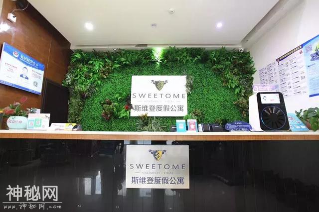 惠州网红度假酒店，UFO无边际泳池，2019没去过就out了-10.jpg