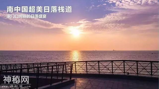 惠州网红度假酒店，UFO无边际泳池，2019没去过就out了-22.jpg