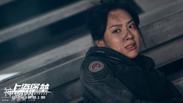 《上海堡垒》科幻片中却有最动人的爱情-3.jpg
