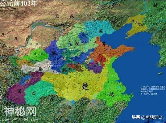 战国七雄中，魏国究竟有多强大？-1.jpg