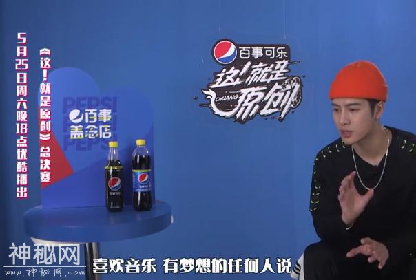 美妆UFO丨想被王嘉尔王一博抱在怀里？他们pick的香水不可错过-11.jpg