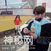 美妆UFO丨想被王嘉尔王一博抱在怀里？他们pick的香水不可错过-6.jpg