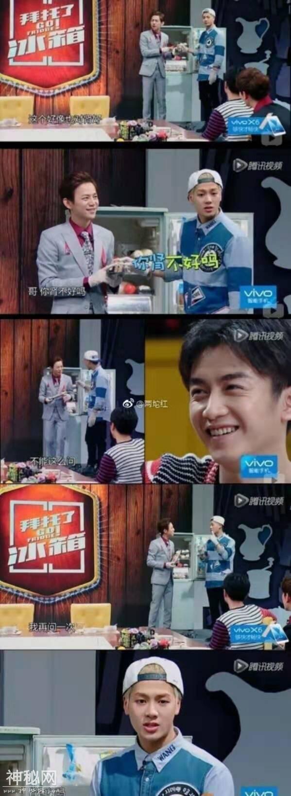 美妆UFO丨想被王嘉尔王一博抱在怀里？他们pick的香水不可错过-8.jpg