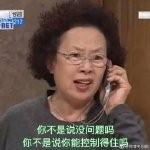 美妆UFO丨想被王嘉尔王一博抱在怀里？他们pick的香水不可错过-20.jpg