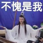 美妆UFO丨想被王嘉尔王一博抱在怀里？他们pick的香水不可错过-31.jpg