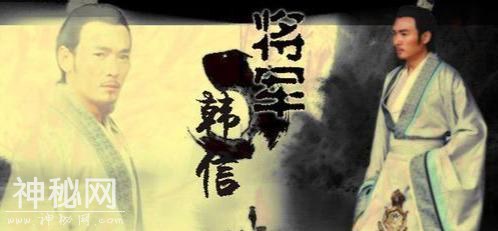 中国历史上的十大帅才排名：霍去病排名惊人-4.jpg