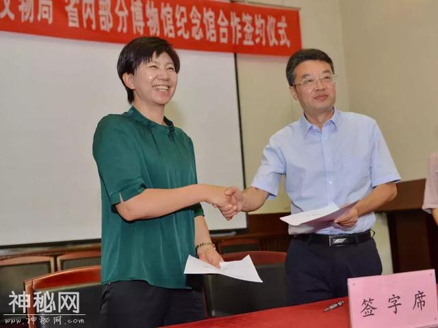 中国文物交流中心与甘肃省文物局及部分博物馆纪念馆签订合作协议-5.jpg