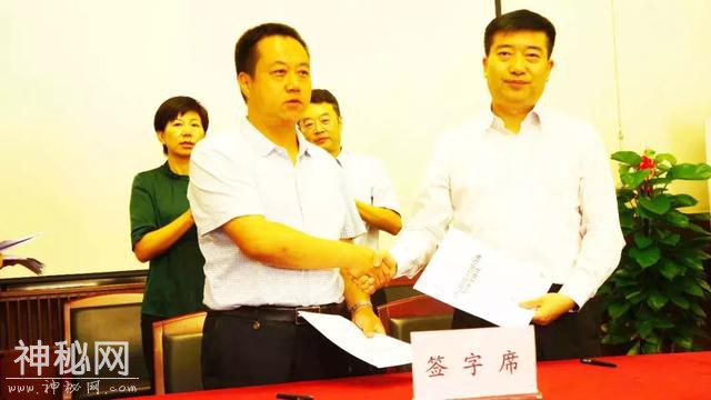 中国文物交流中心与甘肃省文物局及部分博物馆纪念馆签订合作协议-7.jpg