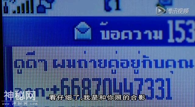 恐怖电影推荐第一夜：由几个故事组成的恐怖片（一）-8.jpg