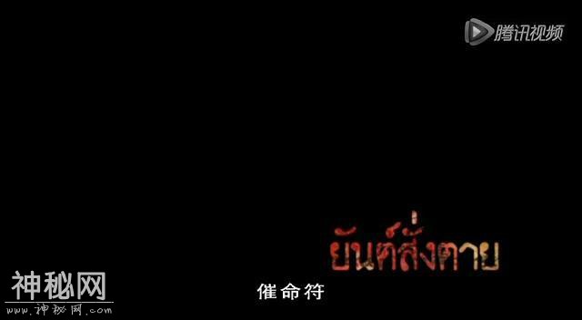 恐怖电影推荐第一夜：由几个故事组成的恐怖片（一）-16.jpg