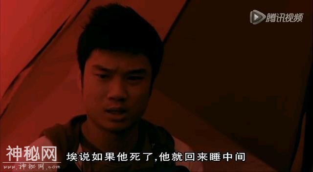 恐怖电影推荐第一夜：由几个故事组成的恐怖片（一）-32.jpg