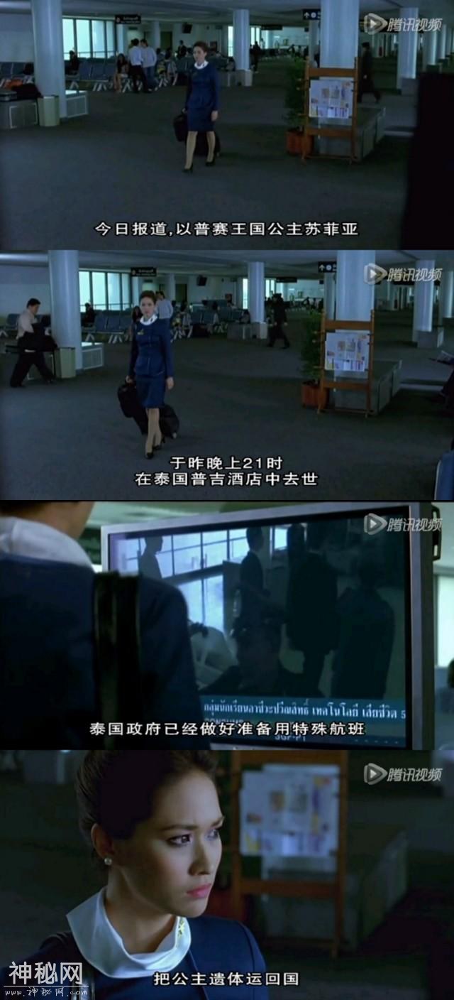恐怖电影推荐第一夜：由几个故事组成的恐怖片（一）-45.jpg