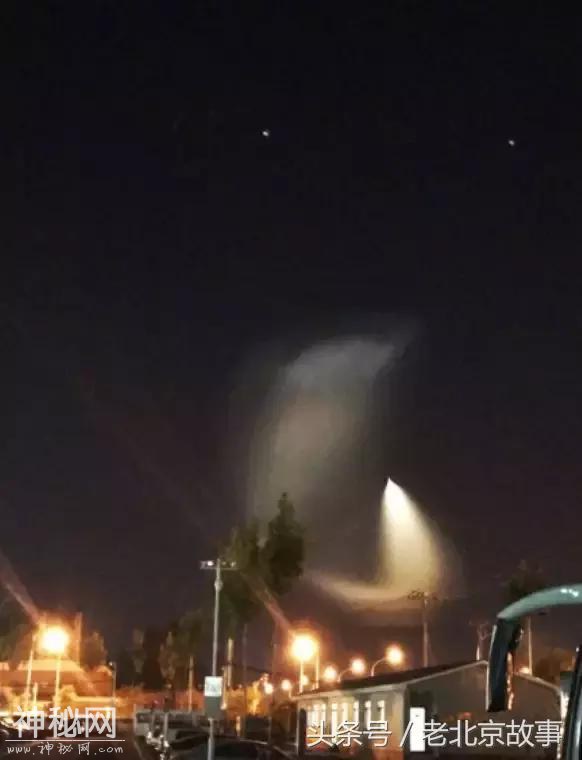 又来！昨晚北京夜空再次出现“不明飞行物”！-4.jpg