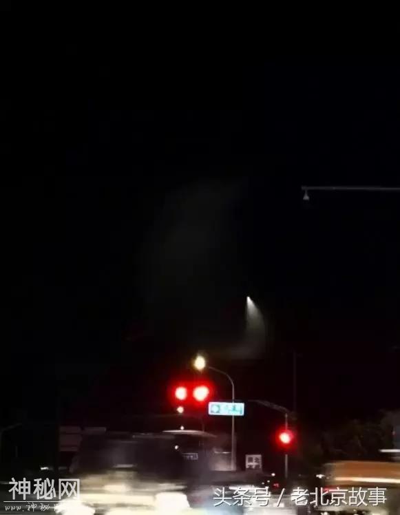 又来！昨晚北京夜空再次出现“不明飞行物”！-11.jpg