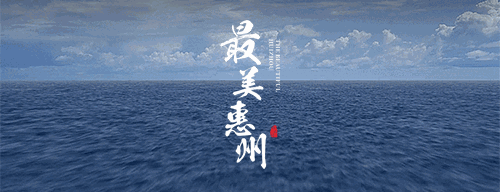 暑假爽翻天｜全年不加收！UFO无边际泳池酒店168元，限量抢完即止-1.jpg