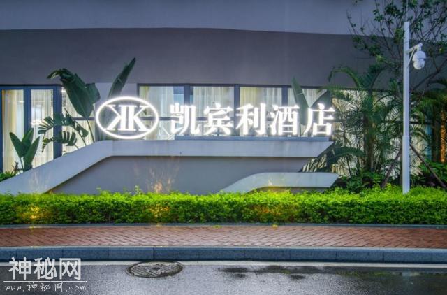 暑假爽翻天｜全年不加收！UFO无边际泳池酒店168元，限量抢完即止-4.jpg