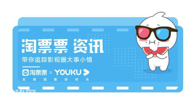 《赛尔号大电影7》持续热映 妙趣科幻暑期欢乐不停-8.jpg