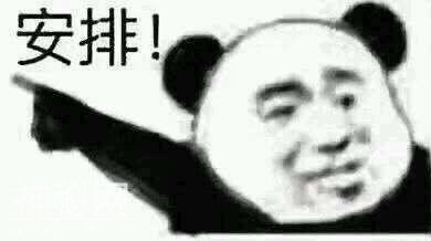 这个笑话好内涵，你懂了没？-5.jpg