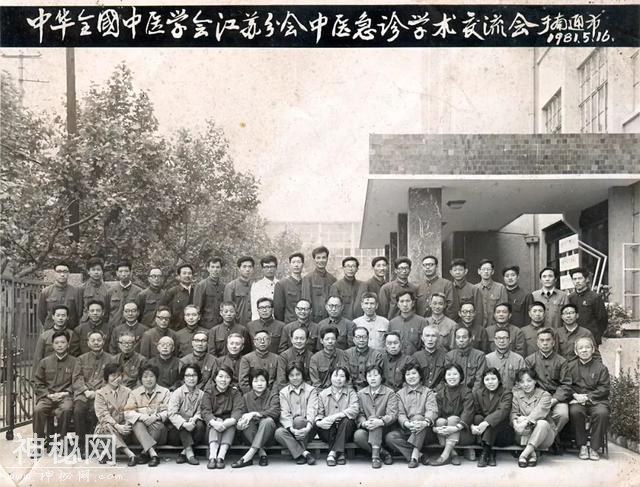 江阴人文掌故 | 悬壶济世十三代，德技双馨四百年-1.jpg