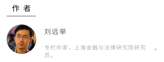 《上海堡垒》：生生把科幻片打造成“科烂片”| 刘远举-14.jpg