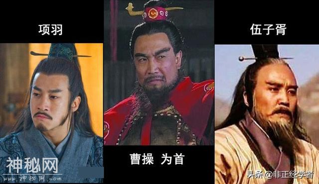盗墓贼供奉的“五仙”是啥神明？有啥含义？-1.jpg