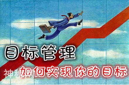 想要学习好，家长需要注意什么？孩子应该怎么做？-2.jpg