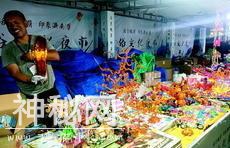 入夜后的济南泉世界成民俗与文创聚集地，吸引大批打拼的创业者-1.jpg