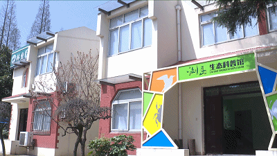 鸟类生活的天堂！嘉定唯一的野生动物栖息地，你知道吗？-9.jpg
