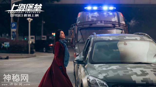 《上海堡垒》最大的标签是什么，科幻片？爱情片？还是鹿晗？-7.jpg