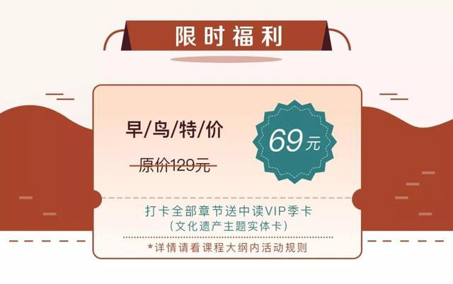 清华有个神秘的团队，专跑遗址洞窟古村镇，一边修文物，一边讲故事-11.jpg