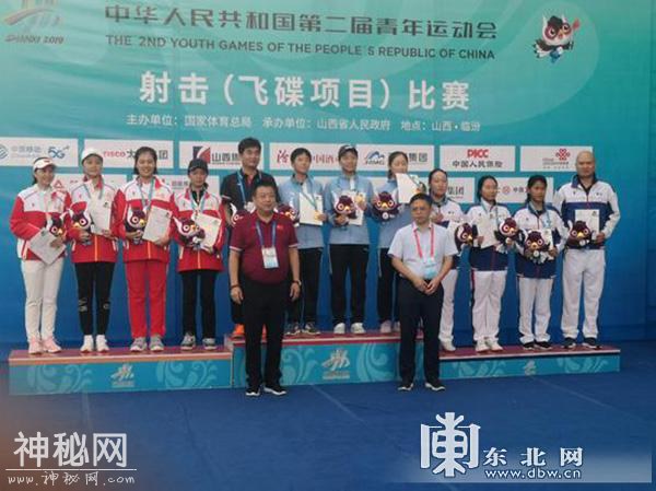 黑龙江选手二青会赛场夺体校甲组男子飞碟多向个人金牌-1.jpg