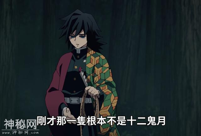 火起舞！《鬼灭之刃》19话上演本季度最精彩的一话！飞碟社强无敌-2.jpg