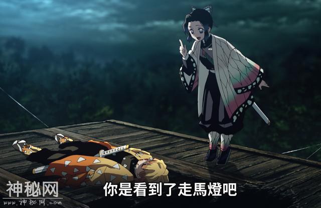 火起舞！《鬼灭之刃》19话上演本季度最精彩的一话！飞碟社强无敌-4.jpg