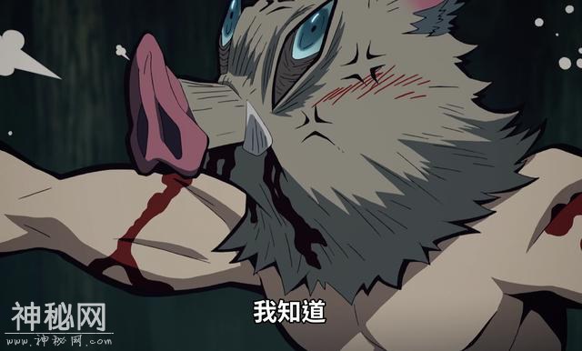 火起舞！《鬼灭之刃》19话上演本季度最精彩的一话！飞碟社强无敌-3.jpg