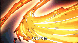 火起舞！《鬼灭之刃》19话上演本季度最精彩的一话！飞碟社强无敌-23.jpg