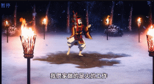 火起舞！《鬼灭之刃》19话上演本季度最精彩的一话！飞碟社强无敌-18.jpg
