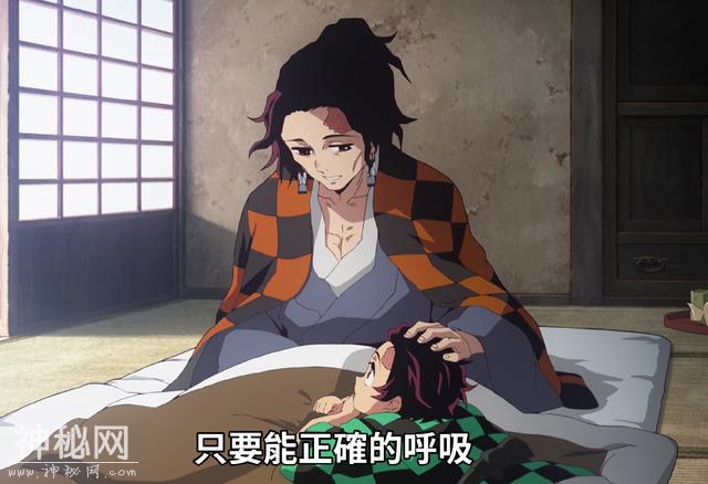 火起舞！《鬼灭之刃》19话上演本季度最精彩的一话！飞碟社强无敌-21.jpg