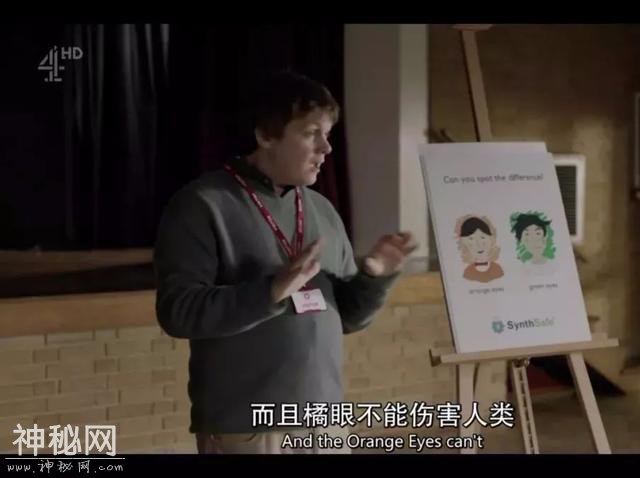 豆瓣9.1，时隔两年，这部高评分科幻剧又回归了-25.jpg