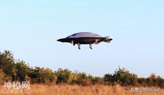 跟科幻片中飞碟一样？国外科学家发明了“飞碟”，可升级成超音速-1.jpg