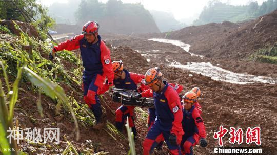 贵州连发两起地质灾害 官方下发防范紧急通知-4.jpg