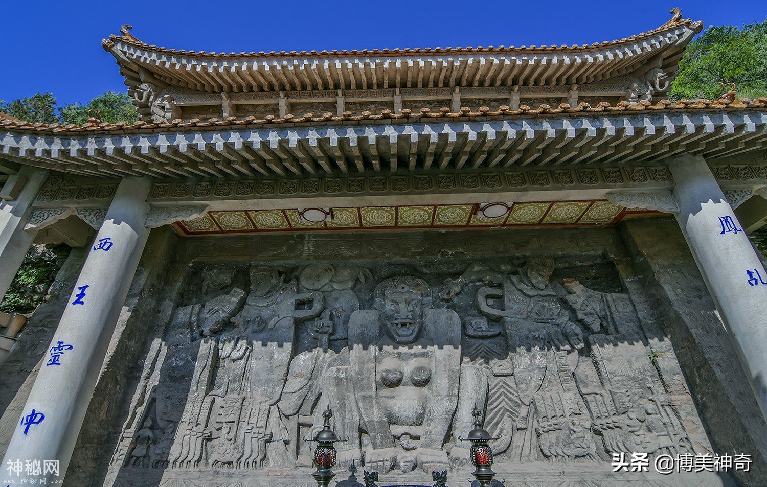 探寻《盗墓笔记》的发生地，却意外收获了北魏石窟，还是国保级的-9.jpg