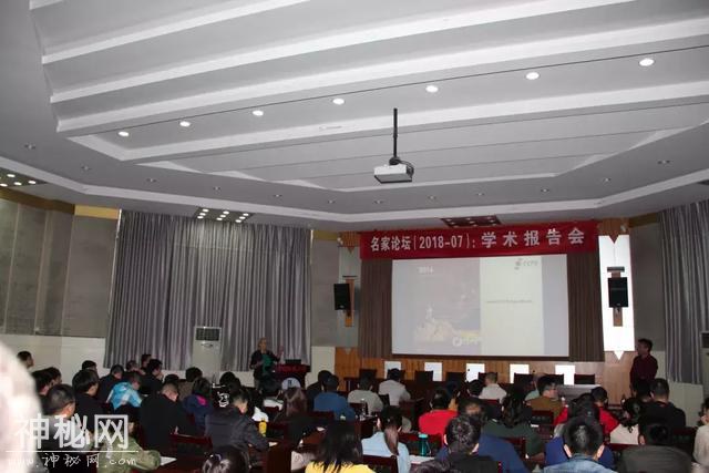“研”途有你，中国地质大学地质过程与矿产资源国家重点实验室-29.jpg