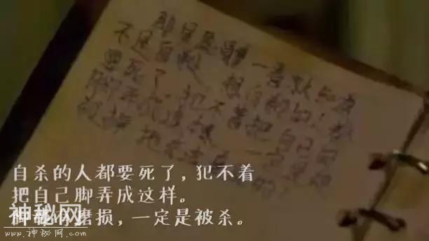 这部鬼片要“火”，前方真的有鬼吗？-21.jpg